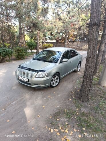 corolla verso: Toyota Avensis: 2003 г., Седан — 2