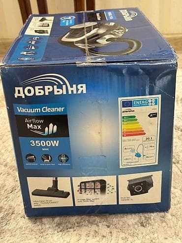 пылесос 3000w: Пылесос, Стандартный, Сухая, Мешок — 2