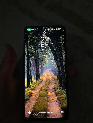 айфон 12 про 128 гб: Смартфон (черный цвет корпуса) Особенности и разъемы: - Нижняя грань — 9