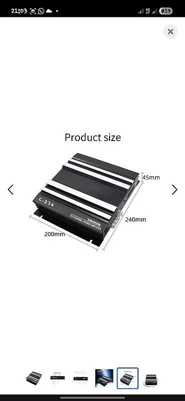 телевизор на компьютер: Усилитель Новый, 3800 Вт, Каналов: 2 — 5