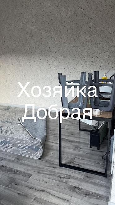 снять квартиру не дорого: 20 м², С мебелью — 5