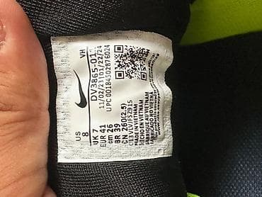 tech flecee nike: Мужские кроссовки, 41, Nike, Новый, цвет - Черный, Платная доставка, Самовывоз — 7