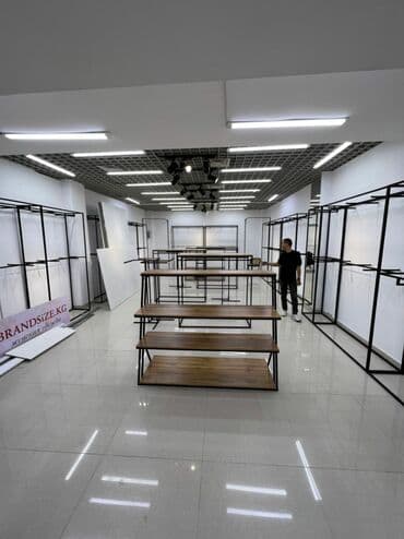 витрина овощи и фрукты: Торговое оборудование для вашего бизнеса Выгодные цены Отличная — 1