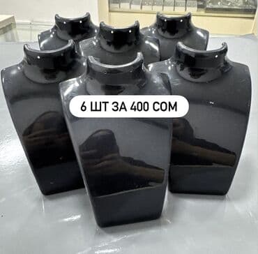 часы янтарь: Органайзеры и подставки для украшений - Набор подставок для — 6