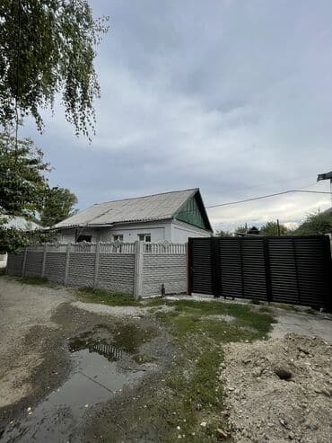 продаю дом в новопавловка: Дом, 72 м², 3 комнаты, Риэлтор, Косметический ремонт — 1