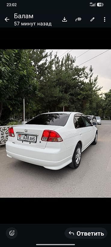 honda av6500: Honda Civic: 2005 г., 1.5 л, Автомат, Бензин, Седан — 6