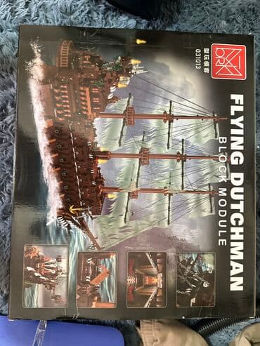 коллекционные машины: Габариты Длина упаковки 15 см Высота упаковки 33 см Ширина упаковки — 4