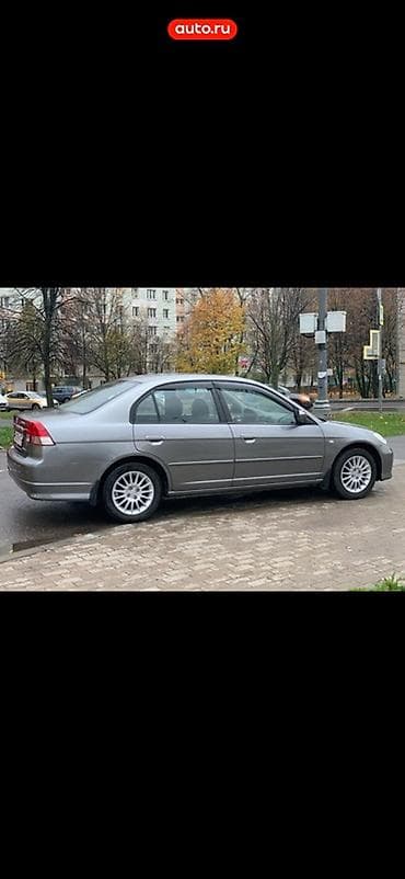 step: Запчасти для Honda Civic VII (рестайлинг), 2004 г. На разборе полный — 5