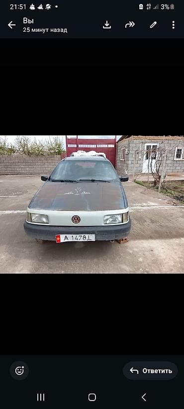 глушитель субару аутбек: Volkswagen Passat Variant: 1990 г., Бензин, Универсал — 5