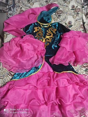 пут кийим: Балдар көйнөгү, Колдонулган — 1