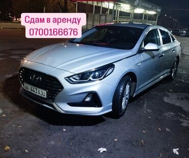 сдаю дом на длительный срок: Сдам авто в долгосрочную аренду. Обязательно с Бишкекской или Чуйской — 6