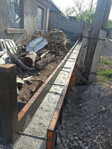 заливка фундамента вручную цена бишкек: Опалубки, Фундамент, Стяжка Бесплатная консультация Больше 6 лет опыта — 10
