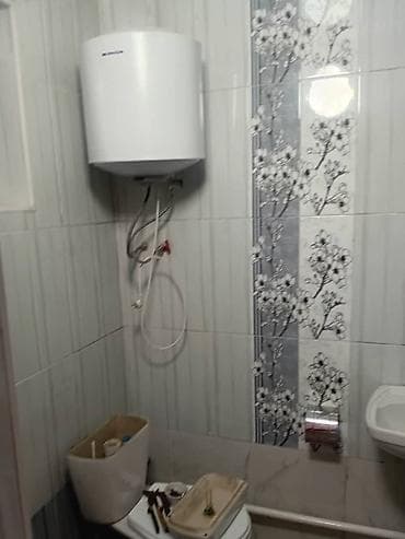 Отопление автономное, есть аристон, теплая, горячая вода. Свой — 7