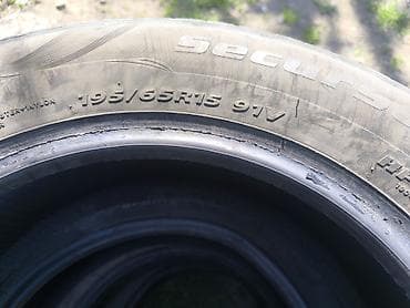 резина 15 лето: Летние шины 195/65 R15 91V, комплект из 4 штук. Характеристики: - — 1
