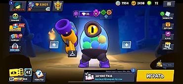 Башка унаа тетиктери: Аккаунт Brawl Stars Срочно продаю без скама Писать лс Основное: - — 2