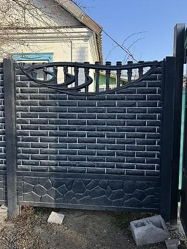 секционные варота: Декоративная секция забора из железобетона - Материал: прочный — 1