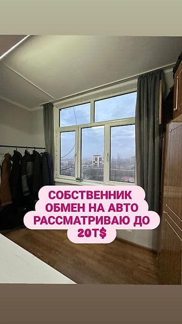 1 комната, 38 м², 105 серия, 9 этаж, Евроремонт