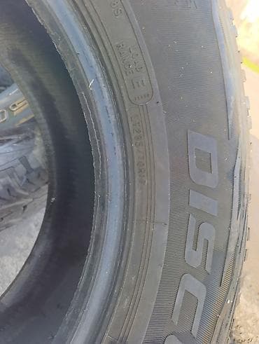 автобазар диски б у: Шины 285 / 70 / R 17, Всесезонная, Комплект, Внедорожные (АТ/МТ), Cooper — 3