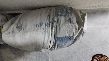 him kg: Продаю цемент хорошего качества 60 кг — 6