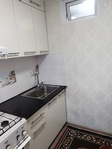 Кыймылсыз мүлк: Квартира сдаётся со всеми условиями в городе Жалал-Абаде улица — 8