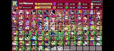 бравл старс акаунты: Аккаунт Brawl Stars высокого уровня Основные параметры: - Кубки: 107 — 2