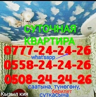 загородные дома: 1 комната, Душевая кабина, Постельное белье, Парковка — 1
