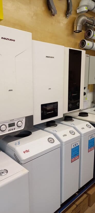 газовые котлы в рассрочку: Газовые настенные котлы.Лемакс акция!!! Новые поступления с — 1