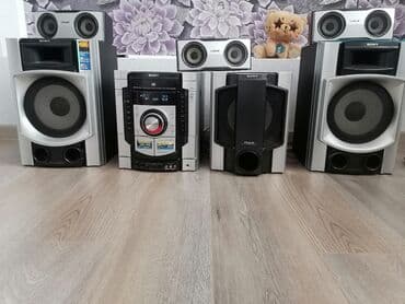 В очень хорошем состоянии, колбасит хорошо, можно слушать мп3, можно