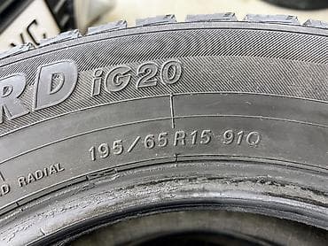 м 57: Продам 2 комплекта зимних шин липучка 195/65 R15 в хорошем состоянии — 6