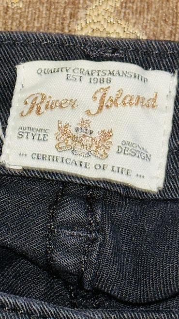 красный речка: Джинсы River Island Skinny Leg - Модель: Skinny Leg - Цвет — 3
