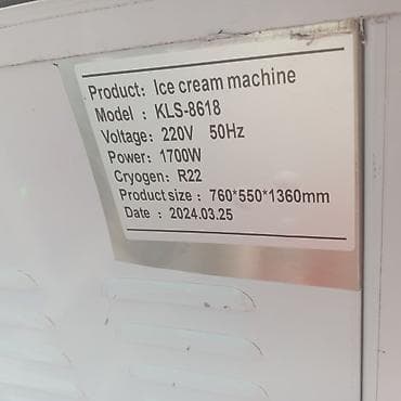 Готовый бизнес: Срочно — 7