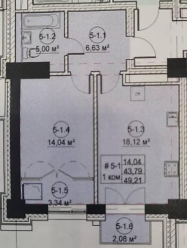 инвест: 1 комната, 49 м², Элитка, 17 этаж, Готовая ПСО (под самоотделку) — 5