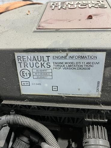дизельный гениратор: Двигатель Renault Trucks (дизельный, рядный) — комплект в сборе — 6