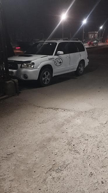 субару импреза 2008: Subaru Forester: 2003 г., 2 л, Автомат, Бензин, Кроссовер — 2