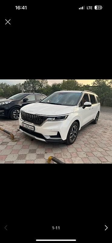 fit sport: Kia Carnival: 2020 г., 2.2 л, Автомат, Дизель, Минивэн — 1
