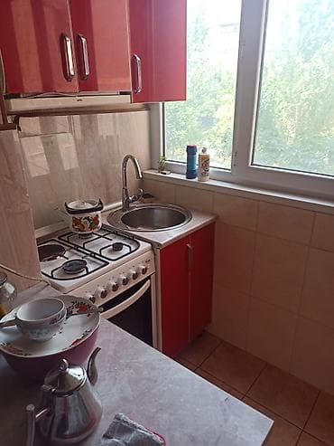 Батирлер: 2 бөлмө, Толугу менен эмереги бар — 4