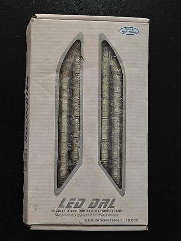 фонари: Продаю абсолютно НОВЫЕ автомобильные дневные ходовые огни LED DRL — 2