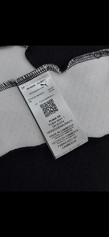баскетбольная одежда: Мужской спортивный костюм, M, Puma, Б/у, цвет - Черный, Бесплатная доставка — 3