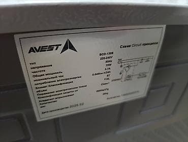 meta 3: Холодильник Avest, Новый, Двухкамерный, De frost (капельный), 50 * 110 * 50 — 10