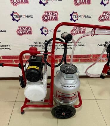 дойный аппарат для коров: Доильные Аппараты!!! от компании «Техномаш» Предлагаем Вам — 9