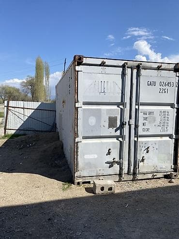 кел кел: Морской контейнер 20 футов (тип 22G1) Характеристики по маркировке: - — 3