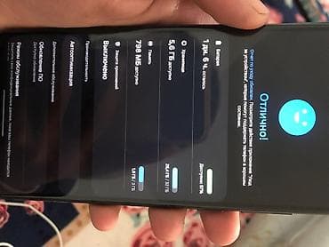 повербанк 2000 mah: Смартфон с разъёмами и элементами на нижней грани: - Разъём Micro‑USB — 2