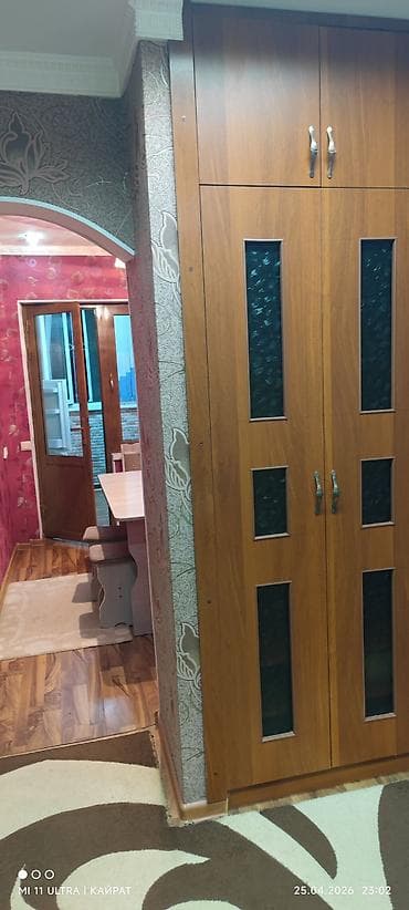 квартира бгу: 2 комнаты, С мебелью частично — 3