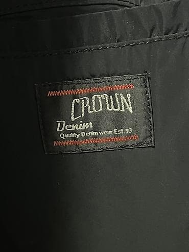 одежда для лыжи: Стёганая мужская куртка CROWN Denim (Quality Denimwear Est. 93). - — 4