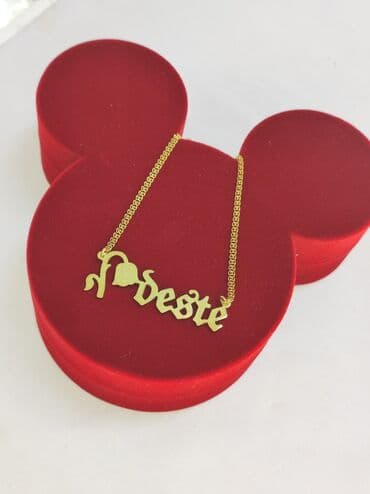 эксклюзивные свадебные пригласительные: Новый дизайн Именная Цепочка Серебро напыление жёлтое золото 925 — 2