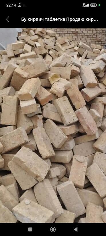 Гипсоблок: Кирпич, представленный на фотографиях, предназначен для различных — 3