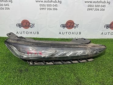 Фара противотуманная Hyundai Kona OS 1 2017 прав. (б/у) at lalafo.kg Фара противотуманная Hyundai Kona OS 1 2017 прав. (б/у)