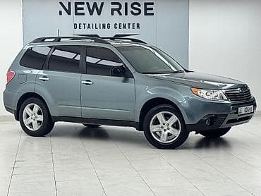 Продажа авто: Subaru Forester: 2009 г., 2.5 л, Автомат, Бензин, Кроссовер — 10