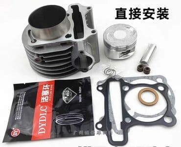 запчасти для велосипедов: Продаются качественные запчасти для скутеров 50-125-150cm³ Все — 1