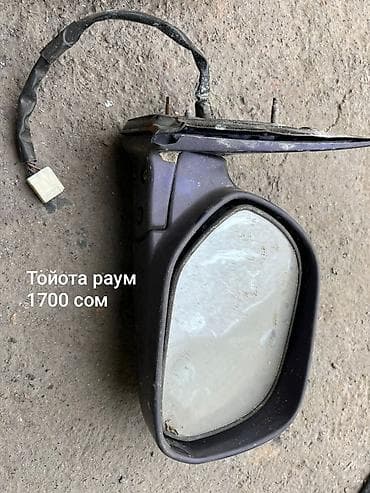 step 2: Боковое правое Зеркало Toyota Б/у, Оригинал — 2